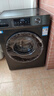 海尔（Haier）滚筒洗衣机全自动懒人超薄家用10公斤京东自营MATE29S 一级能效家电国家补贴以旧换新内衣洗出租房 实拍图