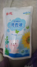 儿童洗衣液温和泡沫留香宝宝洁净柔护洗衣液 1袋装/500ml 实拍图