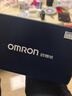 欧姆龙（OMRON）房颤血压计血压仪家用医用测量仪高精准智律波老人U738T  实拍图