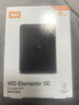 西部数据（WD）5TB 移动硬盘 USB3.0 SE系列 2.5英寸 机械硬盘 笔记本电脑外接 外置存储办公 大容量家庭存储 实拍图