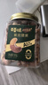 百草味本味甄果高端紫皮腰果500g 每日坚果特大果休闲零食罐装团购送礼 实拍图