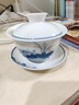 MULTIPOTENT功夫茶具三才盖碗手绘青花荷韵薄胎瓷泡茶碗 实拍图