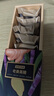 京东京造古法老姜黑糖红糖姜茶240g  云南小黄姜产妇经期送女友 实拍图