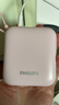 飞利浦【国标3C认证可上飞机】自带双线充电宝迷你小巧便携22.5W超级快充10000毫安时大容量适用苹果华为 实拍图