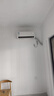 华凌空调 新一级 1.5匹 变频挂机KFR-35GW/N8HA1Ⅲ-P+新一级 3匹 变频柜机 KFR-72LW/N8HA1Ⅲ 实拍图