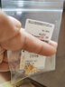 周六福（ZLF）  黄金耳环女款5G足金甜美小清新雪花耳坠耳钉 计价 1.36g 实拍图