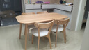 源氏木语 实木餐桌现代简约家用饭桌北欧小户型餐厅桌子橡木 餐桌1.4米+椅子(梨白)*4 实拍图