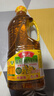 鲁花【保真菜籽油】食用油 低芥酸特香菜籽油 900ml 物理压榨  实拍图