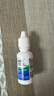 博视顿博士伦新洁角膜接触OK镜护理RGP硬性隐形眼镜润滑液10ml*2 实拍图