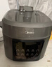 美的（Midea）【国家补贴】电压力锅5L双胆全自动智能预约家用电饭煲高压锅4-6人 煲汤小米粥开盖火锅YL50Q3-451 实拍图