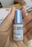 【原研药】参天爱丽 玻璃酸钠滴眼液 0.3%*5ml/盒*4盒装 实拍图