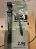 Thermalright(利民) TF9(2.9g)(散热配件/CPU散热膏/2.9g装/导热系数14/笔记本导热膏/附带利民刮刀) 实拍图