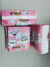 苏菲零敏肌超薄透气无香型护垫迷你卫生巾14cm80片丝薄棉柔姨妈巾 实拍图