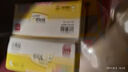 得力（deli）便利贴办公记事贴易撕易取便签纸76mm*51mm400张BT250 实拍图