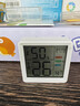 京东京造THmini 温湿度计2025款 室内家用高精度传感器壁挂磁吸桌面摆放 实拍图