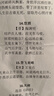 格之格crg337硒鼓 适用佳能337硒鼓mf232w硒鼓mf243d mf227dw墨盒 244dw mf229dw mf216n mf217w mf212w粉盒 实拍图