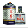 蒙古王 蓝色故乡 浓香型白酒 52度蓝包475ml*1 实拍图