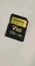 天硕（TOPSSD）V60专业相机存储卡 双排金手指 高速连拍 4K60视频 读260MB/s写100MB/s SD内存卡 v60sd卡 128G 实拍图