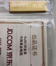 中国黄金 京东金条 Au99.99 10克 投资金 投资金条 送礼收藏 支持回购 实拍图