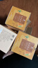 大益TAETEA茶叶普洱茶熟茶陈皮三角袋泡茶包36g/盒商务便携 实拍图