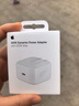 Apple/苹果【新品】40W USB-C充电器 type-c充电器苹果手机充电器手机快充头 苹果17手机充电器 实拍图