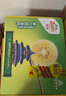 佳沛（zespri）新西兰  阳光金奇异果10粒礼盒巨大果单果约144-175g 水果 猕猴桃 实拍图