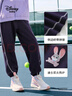 迪士尼（DISNEY）童装儿童女童针织运动长裤耐磨舒弹宽松甜裤子秋冬DB431ME19藏140 实拍图