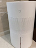 米家小米加湿器3 家用卧室大容量办公室桌面轻音空气加湿器 MJJSQ07DY 实拍图