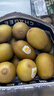 佳沛（zespri）新西兰  阳光金奇异果16粒礼盒经典果单果约 77-103g 水果 猕猴桃 实拍图
