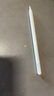 倍思电容笔iPad触控笔【2025升级】适用25年iPad Pro/Air/Mini/iPad11平板触屏手写笔Applepencil二代 实拍图