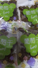 华味亨葡萄干400g/袋 新疆无核葡萄果干蜜饯小包装健康零食出游 实拍图