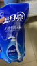 蓝月亮 机洗手洗亮白套装 薰衣草香 2kg*1瓶+1kg*3袋+500g*2瓶+1kg*1瓶  实拍图