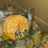 旺芝利绿豆糕板栗酥饼5斤整箱老式饼干糕点心手工独立包装休闲零食小吃 绿豆糕+板栗糕 【5斤装】 实拍图