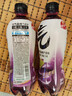 元气森林气泡水 0糖0脂0卡 无糖饮料480mL 汽水整箱 饮品 夏黑葡萄味 480mL*15瓶 实拍图