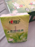 心相印手帕纸 茶语经典4层5片*30包 兔小印印花款 纸巾便携 湿水不易破 实拍图