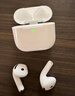 Apple/苹果 AirPods 4(支持主动降噪)搭配无线充电盒(USB-C)苹果耳机 蓝牙耳机适用iPhone/iPad 四代 实拍图