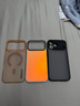 暴走适用iPhone17promax手机壳苹果17promax保护套硅胶软边简约半透明全包防摔镭射渐变高级感磨砂硬壳 实拍图