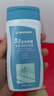 迪卡侬去氯洗发洁面沐浴露三合一游泳专用250ml-5555473 实拍图