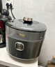 苏泊尔（SUPOR）【国家补贴】IH鲜呼吸猛火电压力锅5L高压112kPa电饭煲高压锅4-6人家用316L球釜SY-50HC8015Q 实拍图