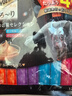 希宝（Sheba）进口猫零食成猫猫条鲣鱼+鸡肉+三文鱼+巴丁鱼12g*40条软包量贩装 实拍图