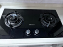 帅康（Sacon）燃气灶煤气灶双灶家用 5.2KW灶具750mm大面板可调节免扩孔 国家补贴20%嵌入式台式JZT-3B811天然气 实拍图