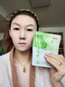 白云山壬二酸祛痘面膜10片淡化痘印控油祛痘毛孔收缩补水保湿男女士 实拍图