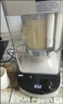 HAZT HT-820A多功能破壁机刀头可拆洗带隔音罩轻音破壁机磨粉机豆浆机自动加热1.65L大容量带研磨杯 【可拆洗】HT-820A破壁机（含研磨杯） 实拍图