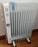 美的（Midea）【金缕衣】取暖器家用/电暖器/电暖气/加湿烘衣/13片全屋取暖器/电热油汀取暖器NY2213-18GW 实拍图