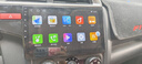 超特力新飞度改装中控车机安卓大屏车载原车专用导航倒车影像一体机 实拍图