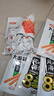 卫龙爆款休闲小零食辣味辣条大面筋四拼组合大礼包495克便携约57小包 实拍图