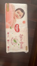 好奇（Huggies）铂金装小桃裤纸尿裤XL96片(12-17kg)加大号尿不湿透【透爽散热】 实拍图
