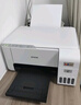 爱普生（EPSON）墨仓式 L3251彩色打印机 微信打印/无线连接 家用打印优选（打印、复印、扫描、AI学习打印机） 实拍图