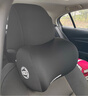 智国者汽车头枕车用护颈枕开车载靠枕主驾驶记忆棉脖枕适用迈巴赫特斯拉 实拍图