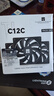 Thermalright(利民)  TL-C12C X3 黑色12cm性能级风压扇 4PIN PWM S-FDB轴承 1550转速 三连包套装 实拍图